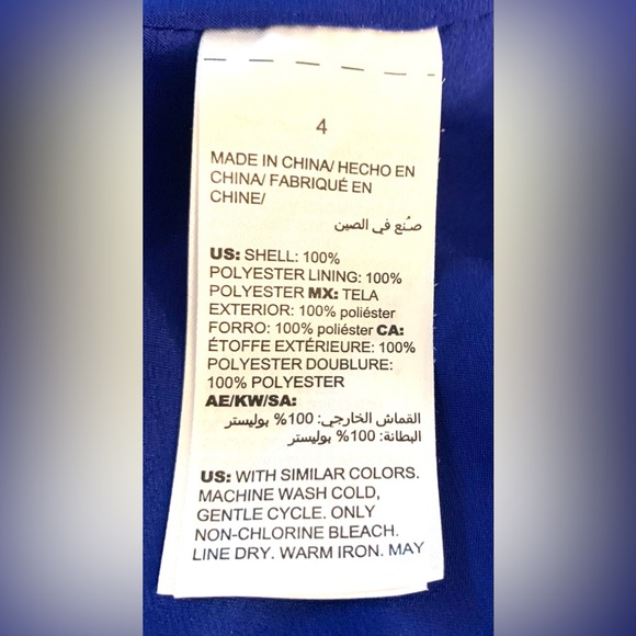 Chico’s Open Front Metallic Cobalt Blue Jacket/Blazer w/ Pockets - Picture 11 of 11